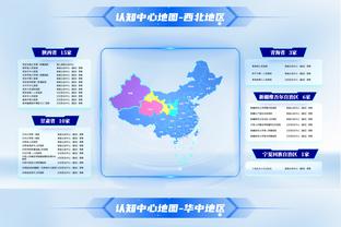 半岛足球官网首页网址截图3