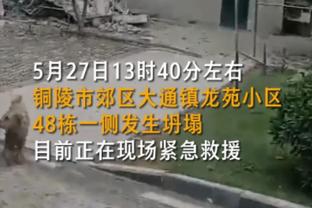 布罗亚：我原本是第5个主罚点球的，但佩特罗维奇提前结束比赛