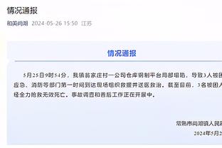 伯明翰0-3利兹联，鲁尼：我相信我自己，现在对球员来说很困难